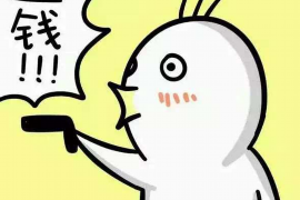 金山屯要账公司