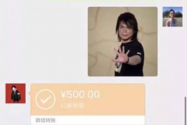 金山屯要债公司